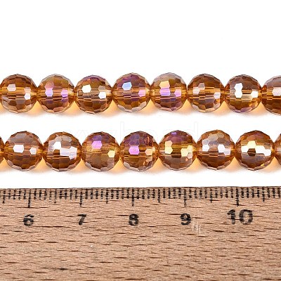 Transparent Glass Beads Strands GLAA-Q107-02A-08-1