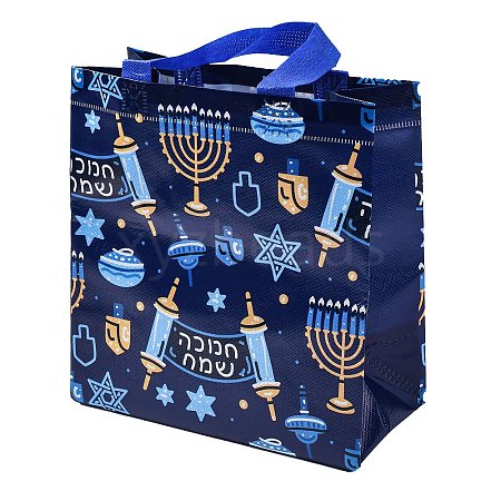 Hanukkah Theme Non-Woven Reusable Folding Gift Bags with Handle ABAG-NH0001-01A-1