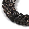 Tibetan Style dZi Beads G-K166-02-10mm-L3-01-4