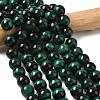 Natural Tiger Eye Beads Strands G-G544-12mm-03-1