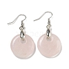 Rack Plating Brass Flat Round Dangle Earrings for Women EJEW-B064-01P-06-1