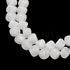 Natural White Jade Beads Strands G-A257-A04-01-4