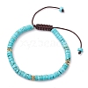 Natural Howlite Braided Bead Bracelets BJEW-JB11114-01-1