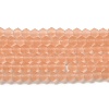 Imitate Austrian Crystal Frosted Glass Beads Strands LS-EGLA-A039-T2mm-MD15-1