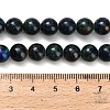 Natural Azurite Beads Strands G-Z110-C05-8mm-5