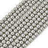 Eco-Friendly Dyed Glass Pearl Round Beads Strands HY-A002-6mm-RB010-1