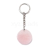 Natural Rose Quartz Trinity Knot Pendant Keychain KEYC-E038-02P-04-3