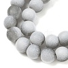 Frosted Crackle Glass Beads Strands GLAA-U001-6mm-M06-2