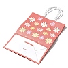 Rectangle with Sunflower Pattern Paper Gift Bags CARB-L012-01C-3