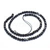 Natural Agate Beads G-J371-08-6mm-2