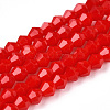 Opaque Solid Color Imitation Jade Glass Beads Strands EGLA-A039-P2mm-D02-1