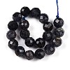 Natural Cordierite/Iolite/Dichroite  Beads Strands G-S345-10mm-27-3