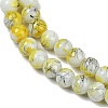 Drawbench & Baking Paint Glass Beads Strands GLAA-S176-03-4