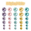 3300Pcs 15 Style Baking Painted Pearlized Glass Pearl Bead HY-YW0001-05-2