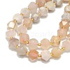 Natural Cherry Blossom Agate Beads Strands G-I376-A28-01-3