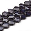 Opaque Solid Color Glass Beads Strands GLAA-N032-06G-1