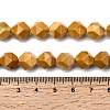 Natural Mookaite Beads Strands G-Z119-A07-03B-6