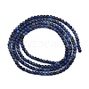 Natural Lapis Lazuli Beads Strands G-L628-A01-2mm-02-3