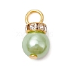 Imitation Pearl Acrylic Charms PALLOY-JF03324-02-2