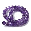 Natural Amethyst Beads Strands G-S031-1-2