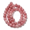 Natural Dyed White Jade Beads Strands G-M402-C03-14-4