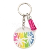 Acrylic Flat Round with Suede Tassel Pendant Keychain KEYC-G060-01F-1