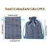   20Pcs 5 Colors Silk Pouches ABAG-PH0001-15-4