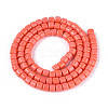 Opaque Solid Color Glass Beads Strands GLAA-N065-4x4mm-C02-2