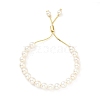 Shell Pearl Beaded Slider Bracelet with Brass Snake Chain BJEW-B066-01B-02-9