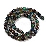 Natural Agate Beads Strands G-C082-A01-24-3