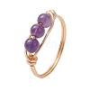 Copper Wire Wrapped Natural Gemstone Round Beaded Finger Rings for Women RJEW-JR00736-3