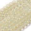 Spray Painted Glass Round Bead Strands DGLA-Q015-4mm-21-1