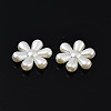 ABS Plastic Imitation Pearl Cabochons OACR-Q182-08-3