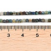 Natural Azurite Beads Strands G-G345-A03-2.5mm-5