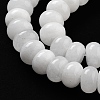 Natural White Jade Beads Strands G-E507-01M-3