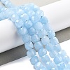 Natural Quartz Imitation Aquamarine Beads Strands G-C179-B05-01-2