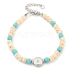 Evil Eye 304 Stainless Steel & Two Tone Synthetic Turquoise Round Beaded Bracelets for Women BJEW-G717-08P-1