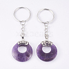 Natural Amethyst Keychain KEYC-P041-D23-2