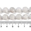 Natural Rainbow Moonstone Beads Strands G-B125-O10-01-5