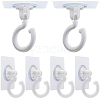 Rotatable Self Adhesive Plastic Hook Hangers AJEW-WH0401-06A-1