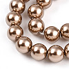 Baking Painted Pearlized Glass Pearl Bead Strands HY-N002-6mm-A06-4