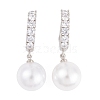 Rack Plating Brass Clear Cubic Zirconia ABS Pearl Earrings EJEW-S219-15P-08-1