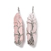 Natural Rose Quartz Big Pointed Pendants G-I322-02P-03-2