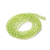 Baking Painted Transparent Glass Beads Strands DGLA-A034-J4MM-D07-2