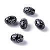 Tibetan Style dZi Beads TDZI-Z001-09-1