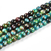 Baking Paint Glass Beads Strands DGLA-N003-4mm-B08-1