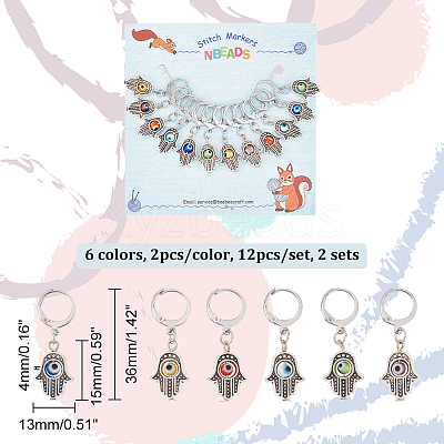 Alloy Hamsa Hand Pendant Locking Stitch Markers with Handmade Evil Eye Lampwork HJEW-PH01888-1