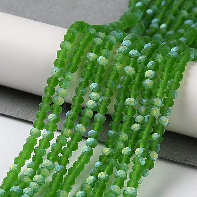 Imitation Jade Glass Beads Strands LS-EGLA-A034-T2mm-MB11-1