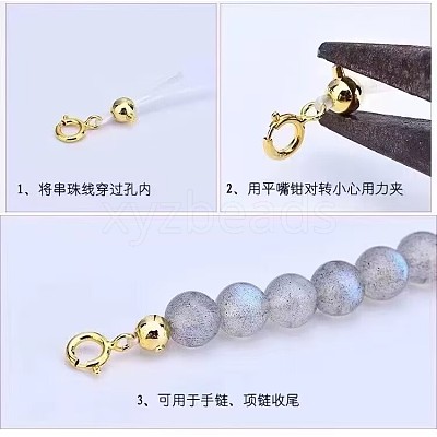 Brass Crimp Beads KK-F826-03G-1