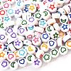 White Opaque Acrylic Beads MACR-YW0001-19E-3